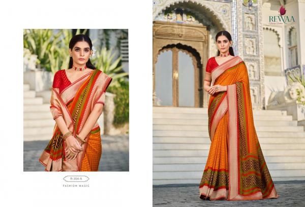 Rewaa Samantha Vol 2 Brasso Designer Exclusive Saree